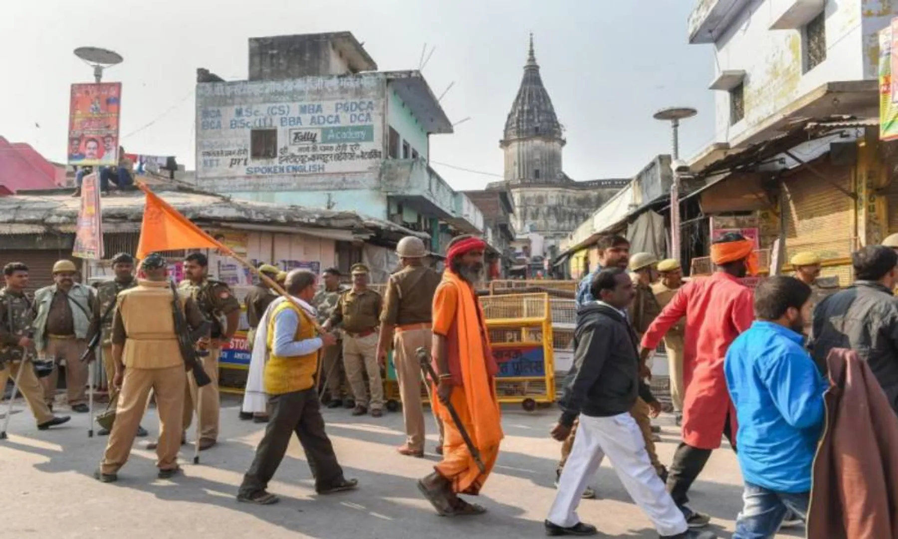 uttarpradesh ayodhya ram temple tight security alert 